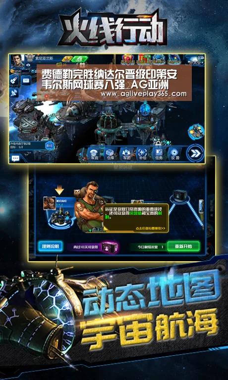 AG登录