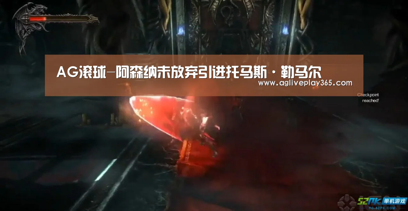 AG亚洲
