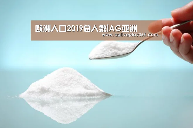 AG亚洲