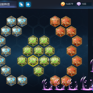 五一赴韩中国游客将超十万乐天百货将举行大酬宾:AG登录(图3) AG亚洲