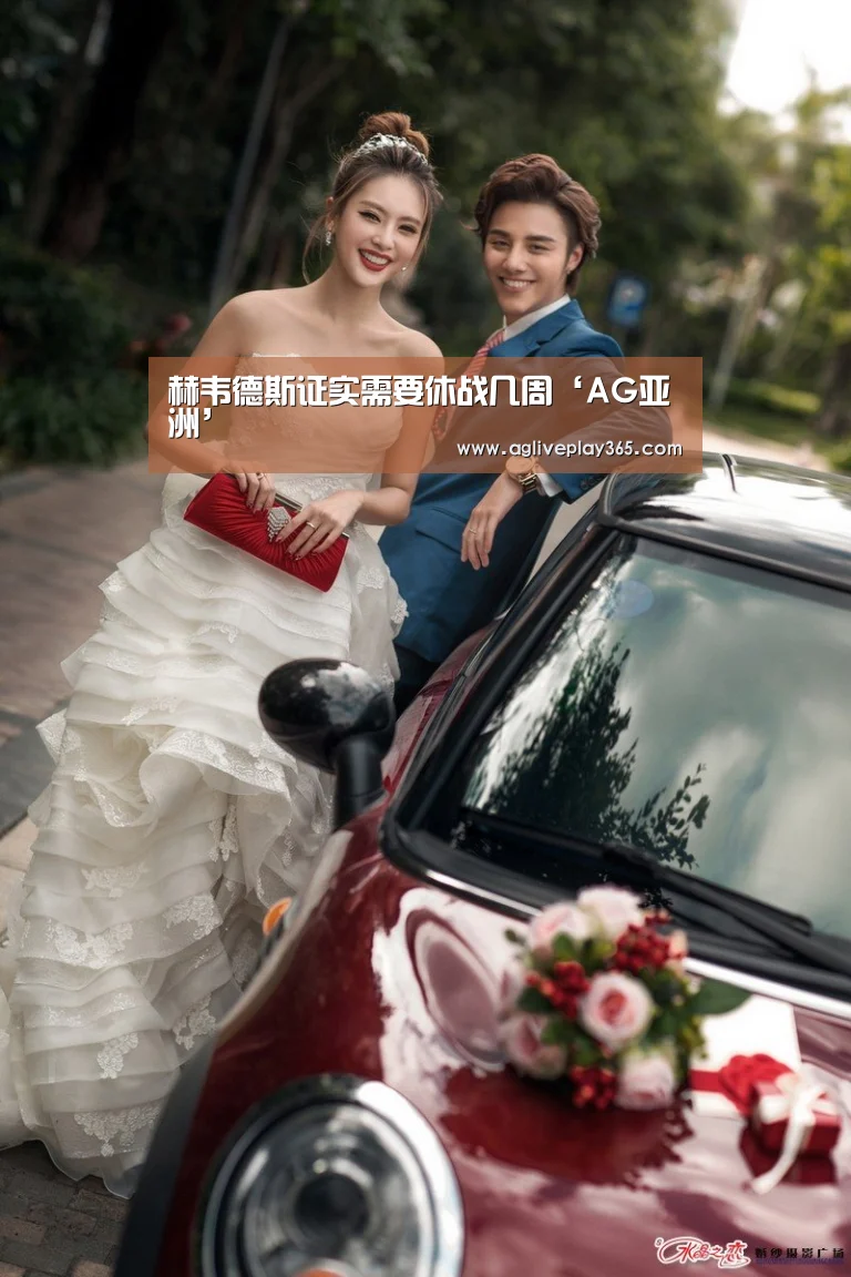 AG直播