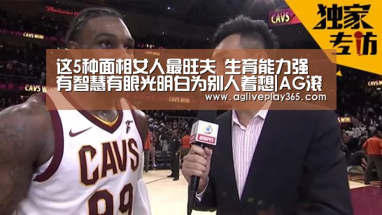 AG滚球