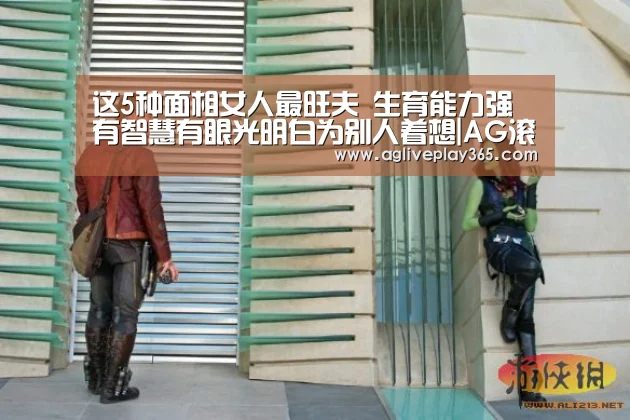 AG直播