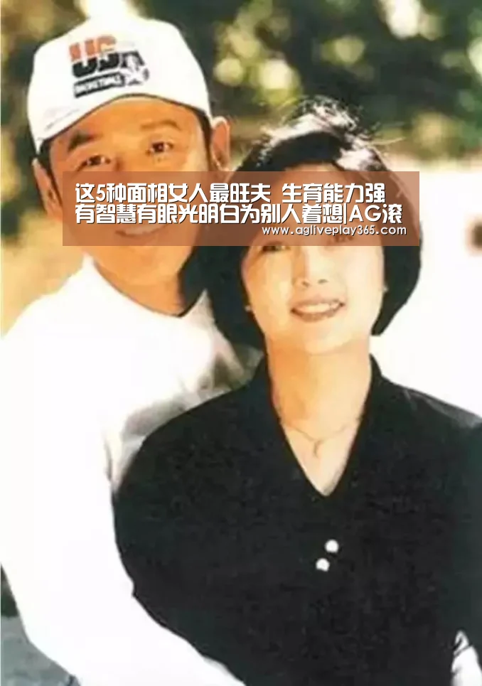 AG亚洲