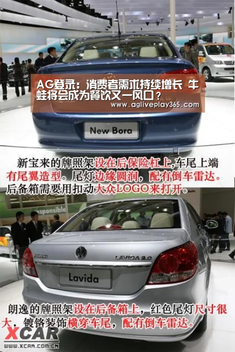 AG亚洲