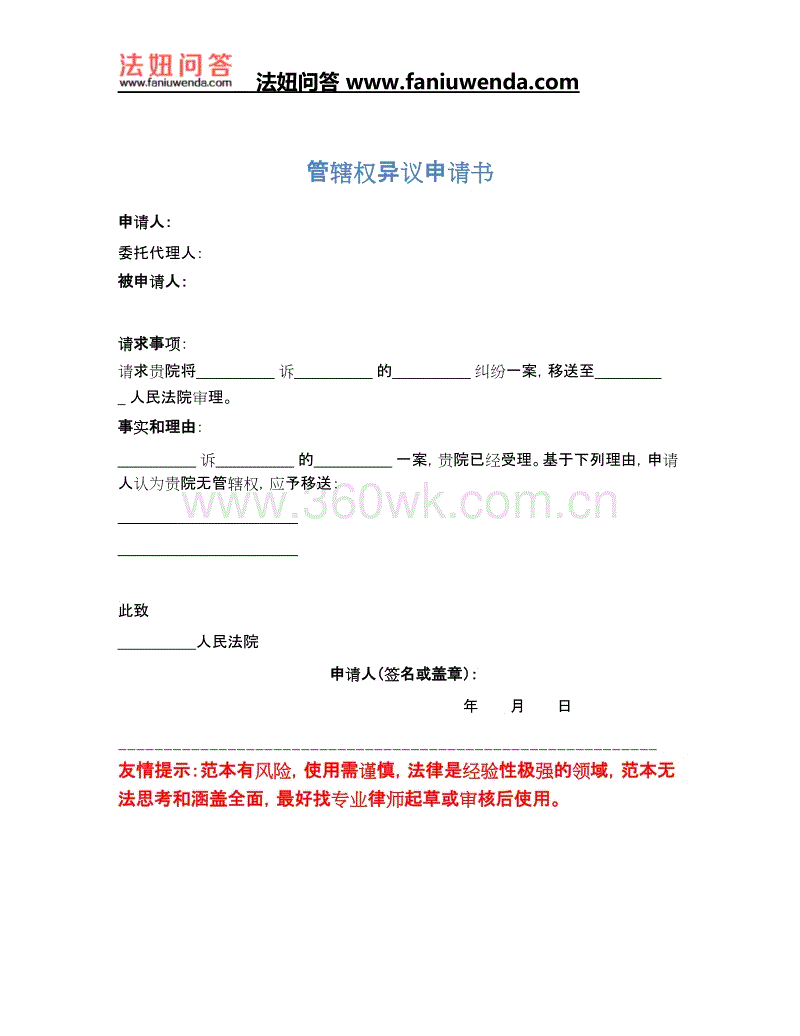 古代妓女的最后归宿-AG亚洲(图3) AG滚球