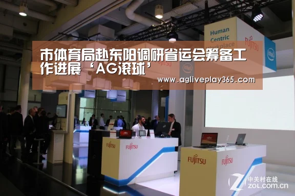 AG滚球