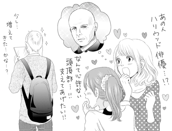 郭松龄夫妇处决照片郭松龄和韩淑秀照片“AG登录”(图3) AG滚球