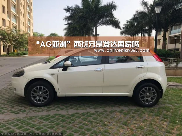 AG滚球