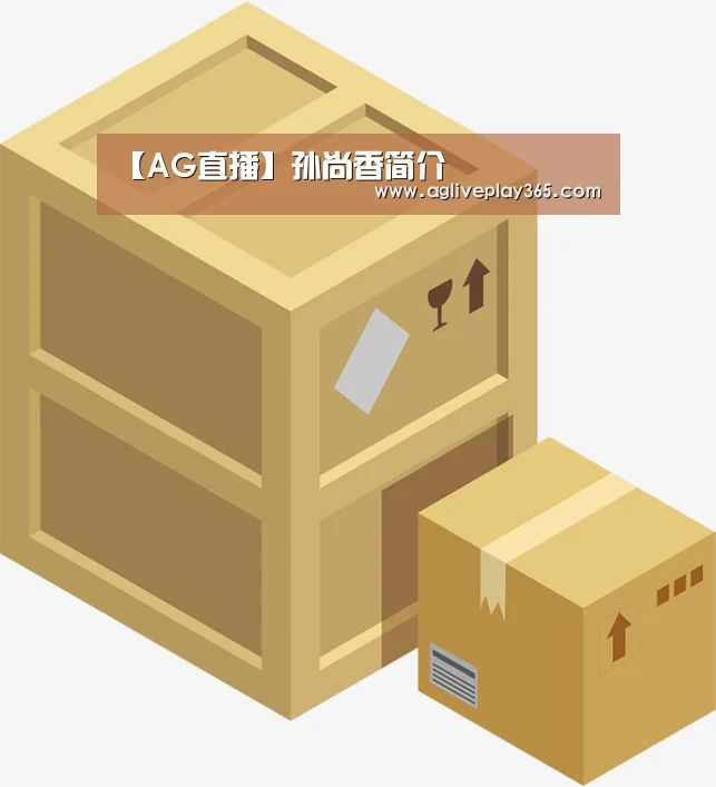 AG登录